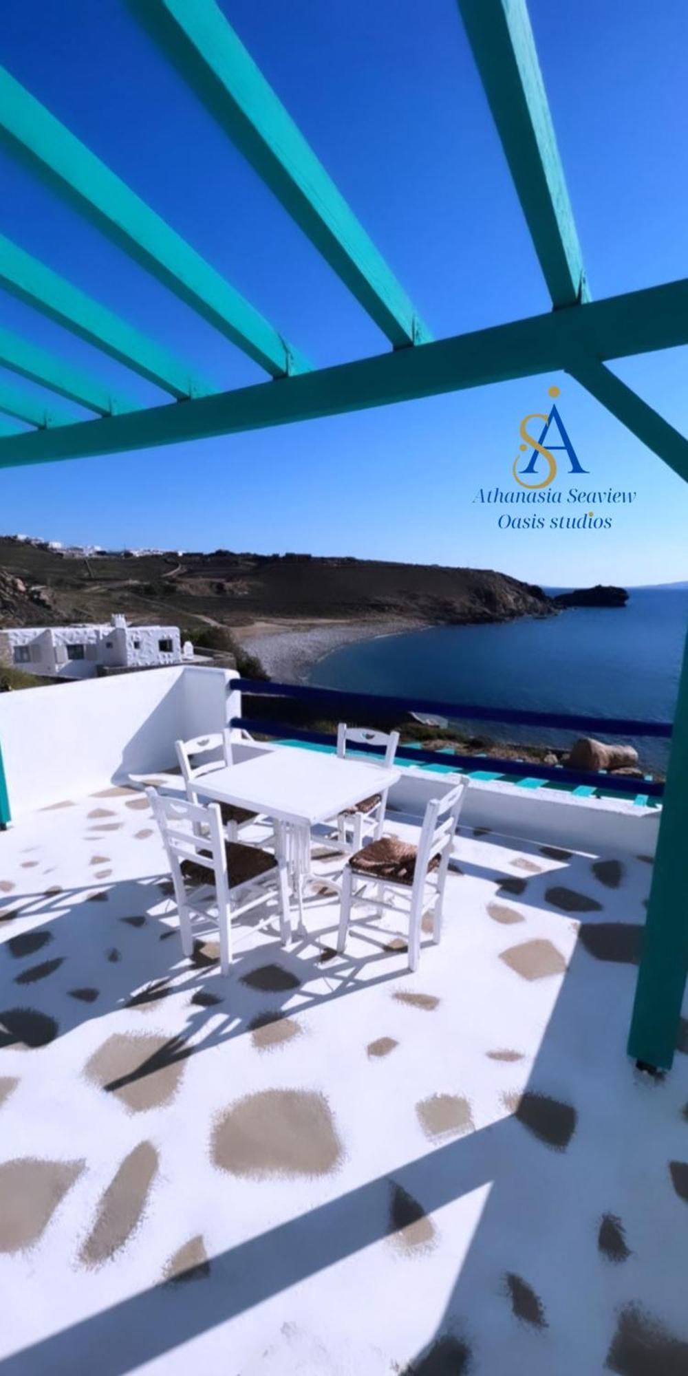 Mykonos Athanasia Seaview Oasis Studios By The Port Χουλάκια Δωμάτιο φωτογραφία
