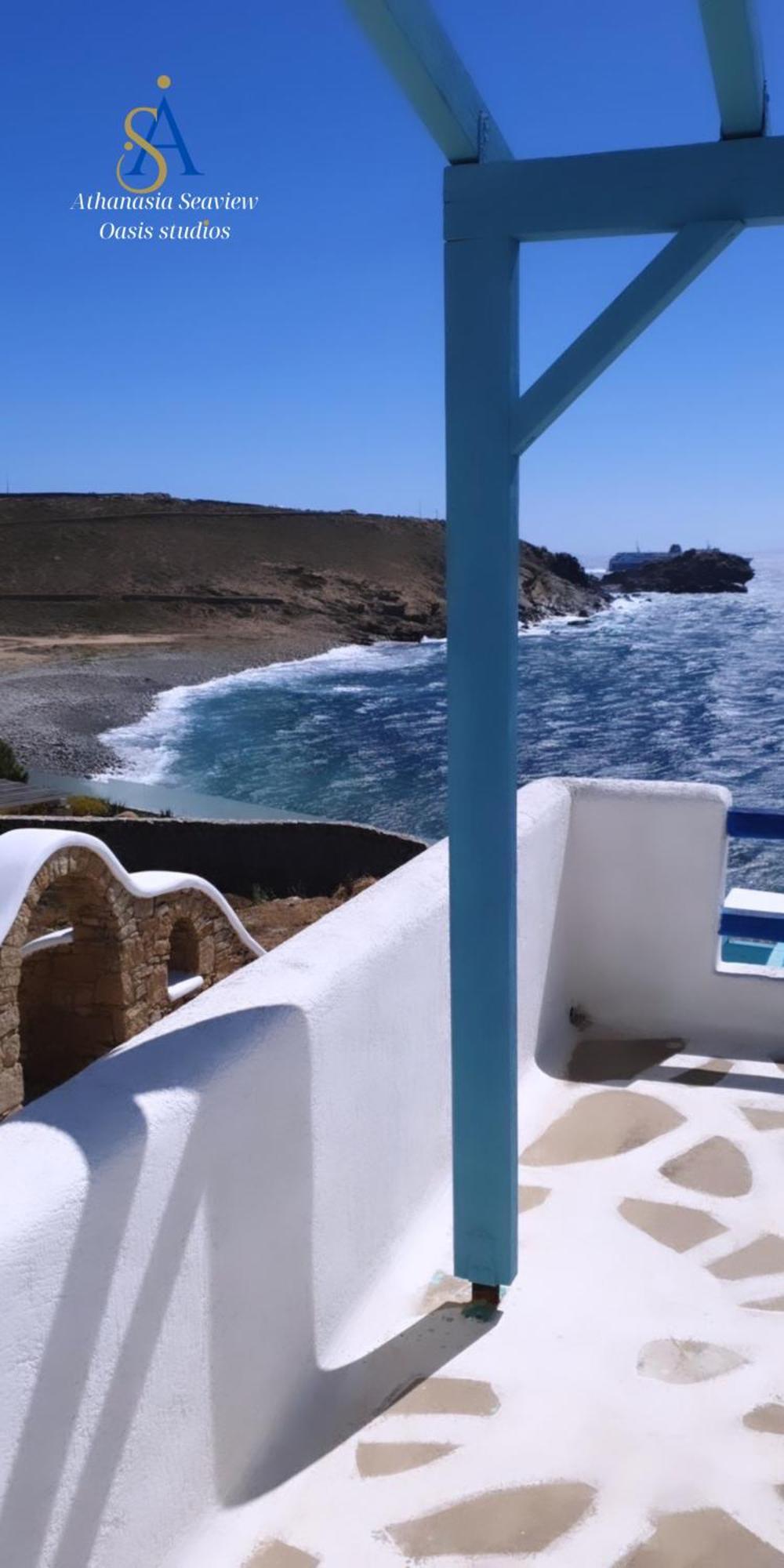 Mykonos Athanasia Seaview Oasis Studios By The Port Χουλάκια Δωμάτιο φωτογραφία